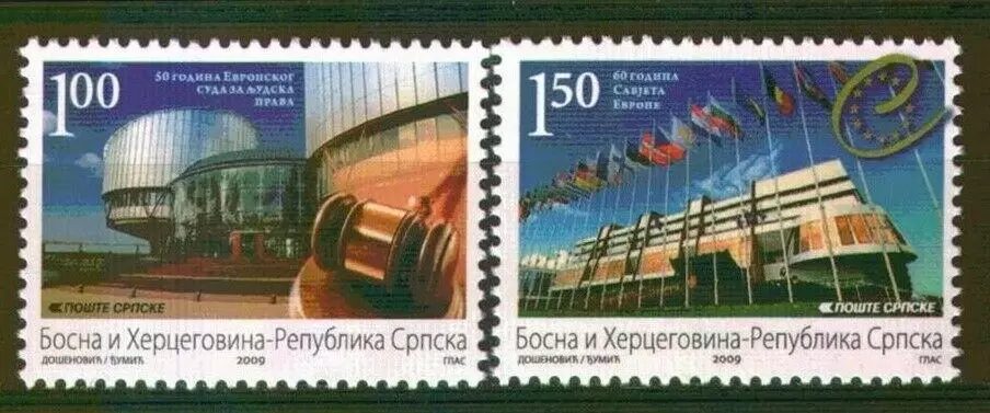 Bosnia - R. Srpska 2009 - Council of Europe, Architecture stamps