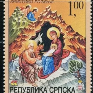 Bosnia - R. Srpska year 2004 - Christianity Art