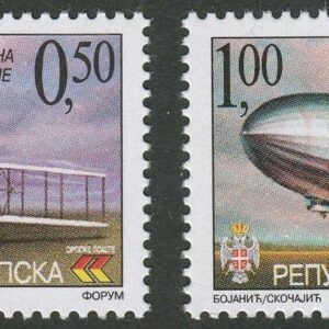 Bosnia - R. Srpska year 2003 - Aviation, Wright Brothers full set ☀ MNH**