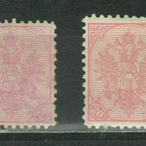 Bosnia year 1900/1911 - 20h stamps MH