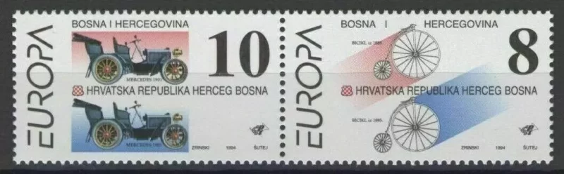 Bosnia year 1994 Europa stamps - Great discoveries - Car, Bicycle MNH**