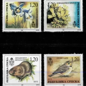 Bosnia year 1996 stamps Fauna & Flora set MNH**