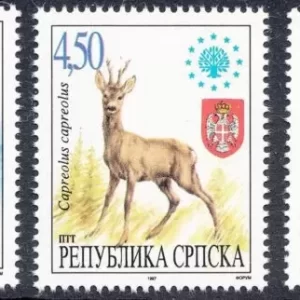 Bosnia year 1997 Fauna - Animals - Bear, Deer, Otter full MNH set postage stamps