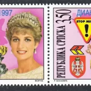 Bosnia year 1997 stamps - Lady Diana / Flowers full set MNH**