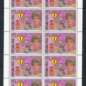 Bosnia year 1997 stamps Lady Diana / Flowers MNH**