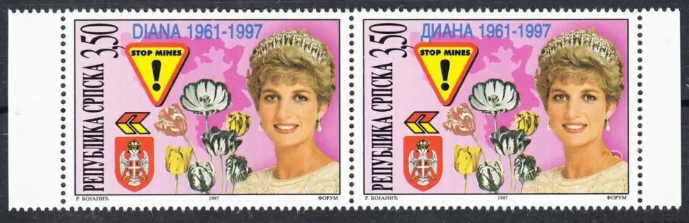 Bosnia year 1997 stamps - Lady Diana / Flowers full set MNH**