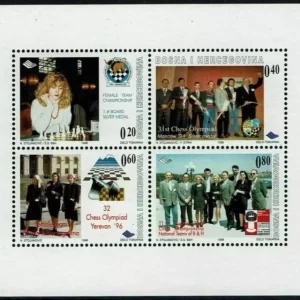 Bosnia year 1998 stamps Chess championship MSS