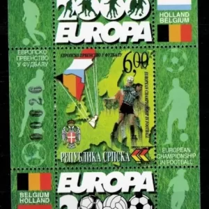 Bosnia year 2000 stamps Euro cup Soccer – Football MSS