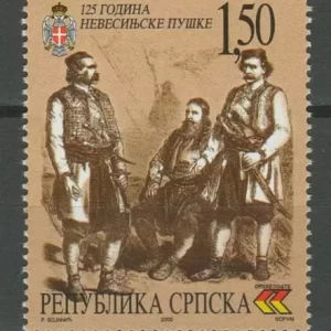 Bosnia year 2000 stamps - Nevesinje Uprising