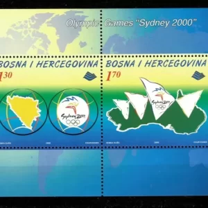 Bosnia year 2000 stamps Summer Olympic Games - Sydney MNH**