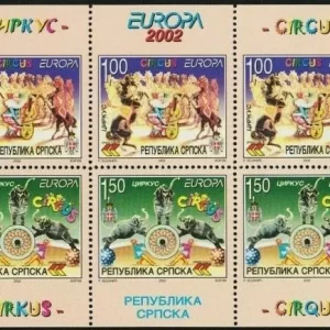 bosnia-year-2002-stamps-europa-cept-circus-animals