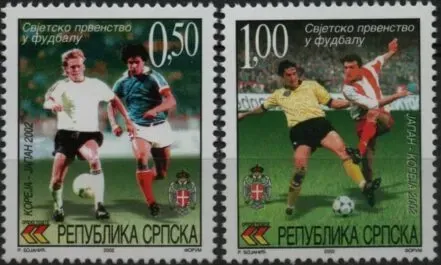 Bosnia year 2002 stamps Football - World cup in Japan South Korea