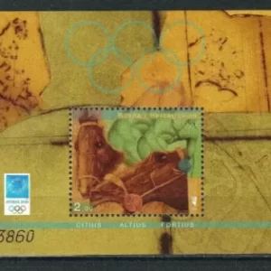 Bosnia year 2004 stamps Athens Olympic Games MSS