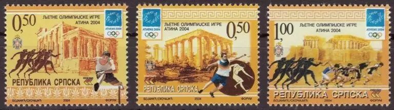 Bosnia year 2004 stamps Athens Olympic Games