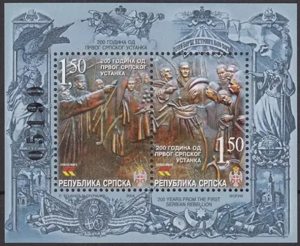 Bosnia year 2004 stamps / First Serbian Rebellion against Turkey