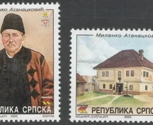 Bosnia year 2005 stamps Milenko Atanackovic`s Paintings