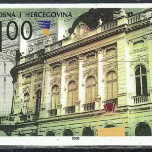 Bosnia year 2006 / 60th Anniversary of Art Gallery imperforated MNH**