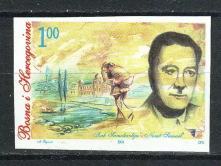 Bosnia year 2006 stamp Isak Samokovlija MNH**