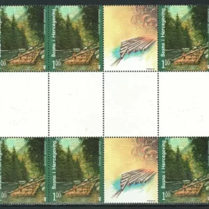 Bosnia year 2006 stamps Tourism – Gorazde printing error