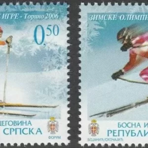 Bosnia year 2006 stamps - Winter Olympic Games Italy Torino full set MNH**