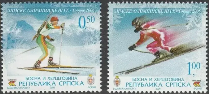 Bosnia year 2006 stamps - Winter Olympic Games Italy Torino full set MNH**