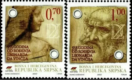 Bosnia - R. Srpska year 2007 - Leonardo Da Vinci