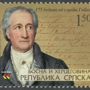 Bosnia year 2007 stamp Johann Wolfgang Goethe