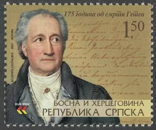 Bosnia year 2007 stamp Johann Wolfgang Goethe