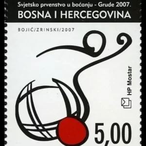 Bosnia year 2007 stamps Word Bowling Championship MNH**