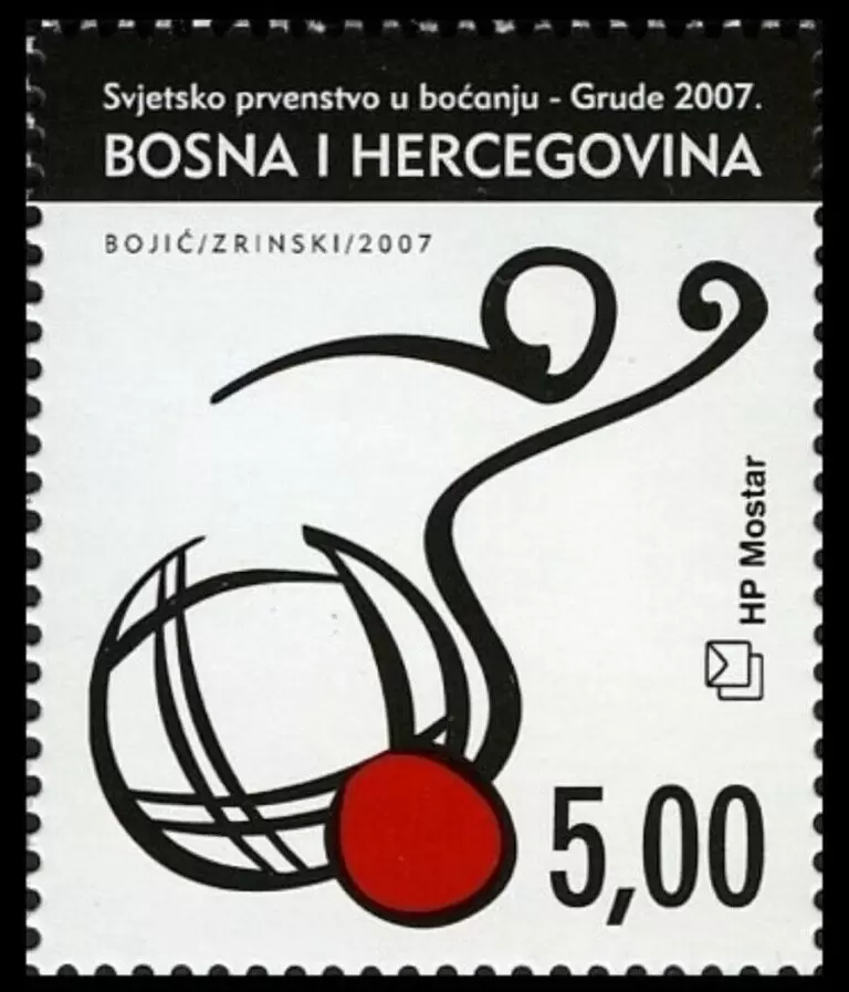 Bosnia year 2007 stamps Word Bowling Championship MNH**