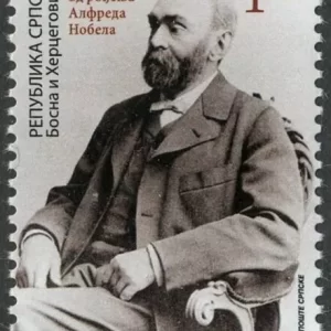 Bosnia year 2008 stamp / Alfred Nobel, Scientist MNH**