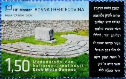 Bosnia year 2008 stamp – International Day of Diversity MNH