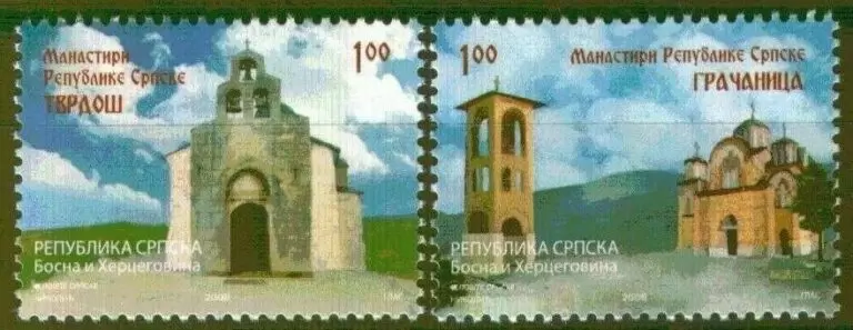 Bosnia year 2008 stamps – Monasteries of R.Srpska Gracanica full set