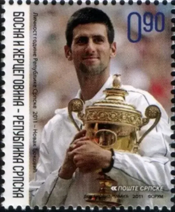 Bosnia year 2011 stamp - Novak Djokovic, Tennis MNH