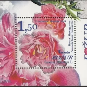 Bosnia year 2014 stamp Flora – flowers Peony Paeonia MNH (**)