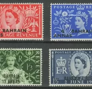 British Bahrain year 1953 stamps Michel 89-92 Coronation full set