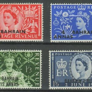 British Bahrain year 1953 stamps ☀ Michel 89-92 Coronation full set ☀ MNH **