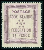 British Cook Islands year 1892 postage stamp