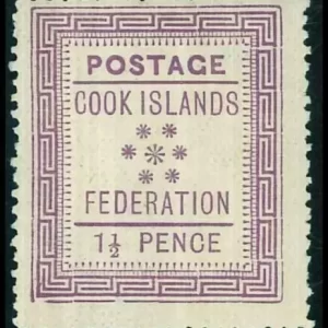 British Cook Islands year 1892 postage stamp