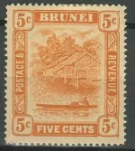 Brunei 1916 5c orange colour MH stamp