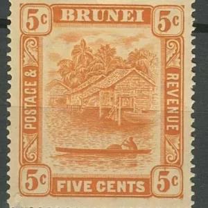 Brunei 1916 5c orange colour MH stamp