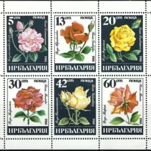 Bulgaria 1985 Flora – Flowers Roses MNH block