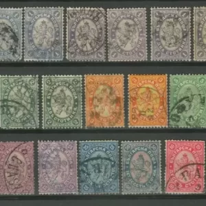 Bulgaria stamps year 1882/85 Used lot