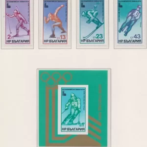 Bulgaria year 1980 Winter Olympic Games Lake Placid set