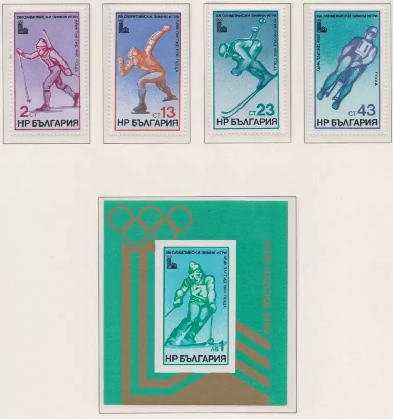 Bulgaria year 1980 Winter Olympic Games Lake Placid set