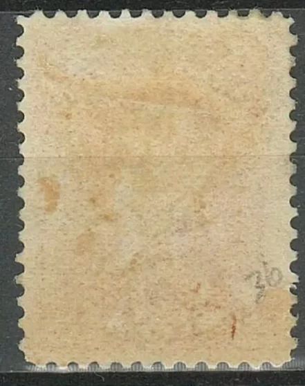 Canada Newfoundland postage stamp