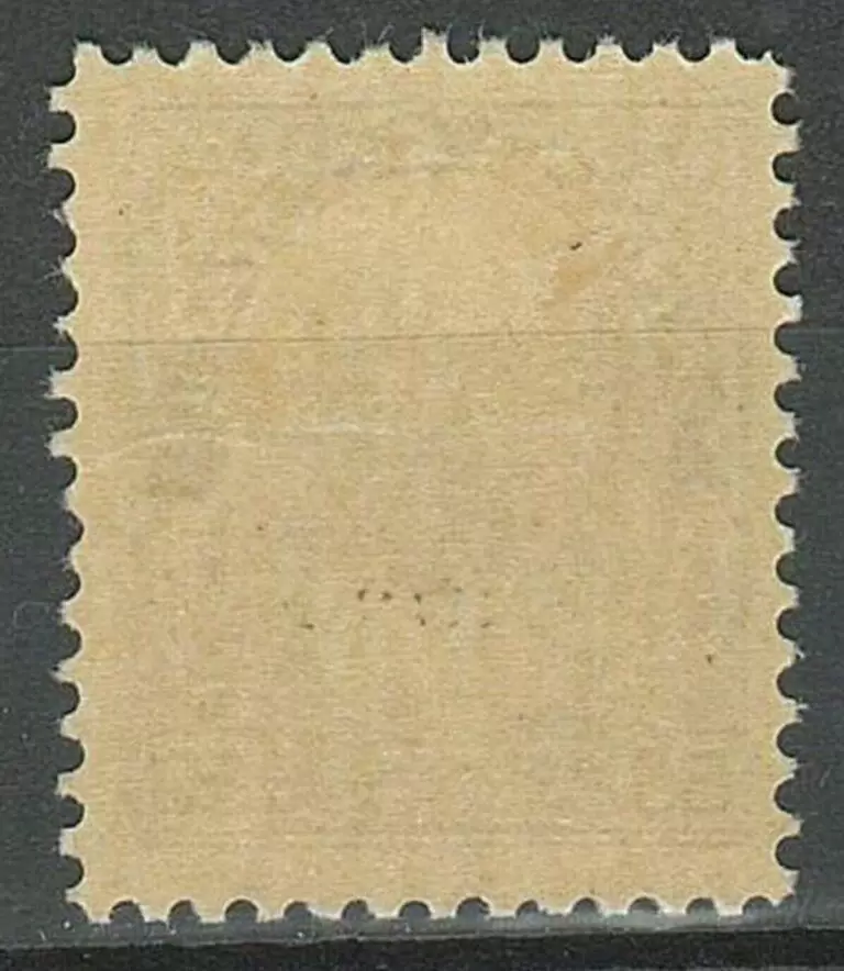 Canada year 1912 stamps 50c