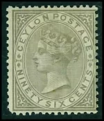 Ceylon year 1872 stamp - 96c brown-gray Mi. 280 €