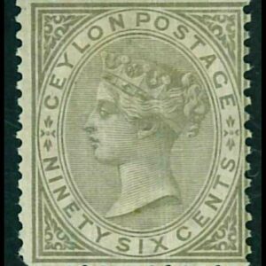 Ceylon year 1872 stamp - 96c brown-gray Mi. 280 € ☀ MH*