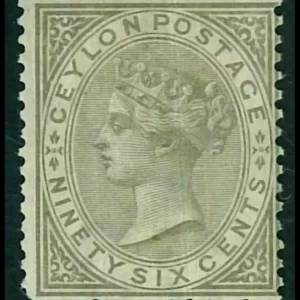 Ceylon year 1872 stamp - 96c brown-gray Mi. 280 €